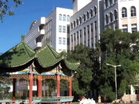 喀什師范大學(xué)2023年學(xué)費、收費多少
