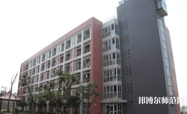 自貢幼師職業(yè)技術(shù)學(xué)校2023年報名條件、招生要求、招生對象