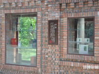 自貢幼師職業(yè)技術(shù)學(xué)校2023年報(bào)名條件、招生要求、招生對(duì)象