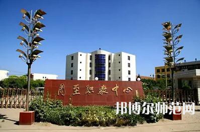 周至縣幼師職業(yè)教育中心2023年報名條件、招生要求、招生對象