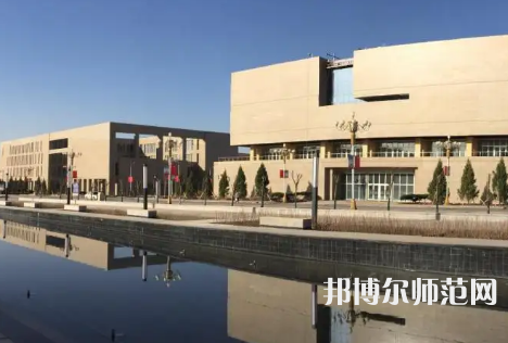 喀什師范大學2023年怎么樣、好不好