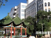 喀什師范大學(xué)2023年怎么樣、好不好