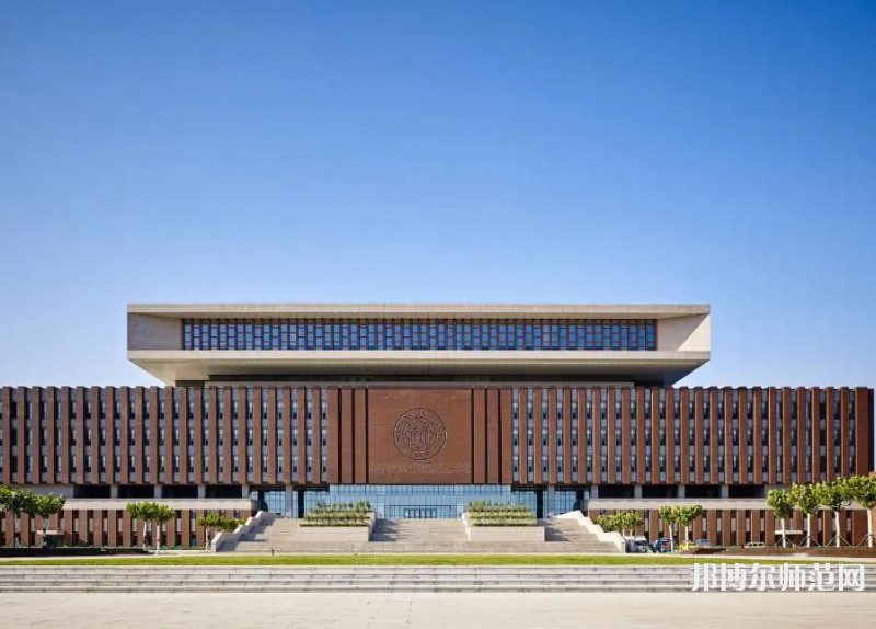 南開師范大學(xué)津南校區(qū)2023年報(bào)名條件、招生要求、招生對象