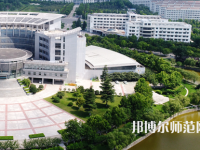 淮陰師范學(xué)院2023年報(bào)名條件、招生要求、招生對(duì)象