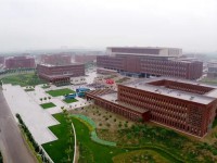 南開師范大學(xué)津南校區(qū)2023年報(bào)名條件、招生要求、招生對(duì)象