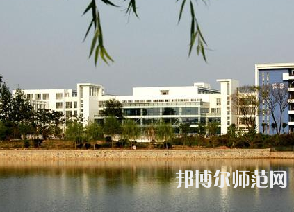 淮陰師范學(xué)院2023年學(xué)費(fèi)、收費(fèi)多少
