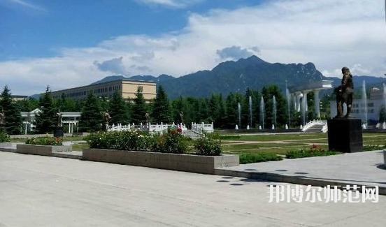 西北大學師范學院桃園校區(qū)2023年報名條件、招生要求、招生對象 