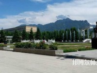 西北大學(xué)師范學(xué)院桃園校區(qū)2023年報(bào)名條件、招生要求、招生對(duì)象