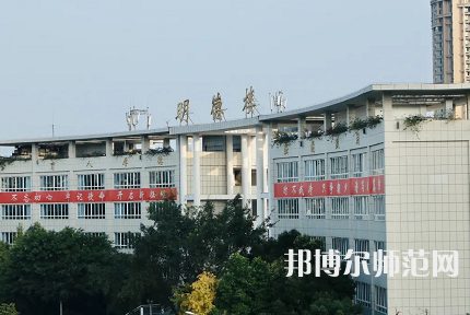 廣安職業(yè)技術(shù)師范學(xué)院2023年學(xué)費(fèi)、收費(fèi)多少 