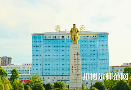 廣安職業(yè)技術(shù)師范學(xué)院2023年報(bào)名條件、招生要求、招生對(duì)象