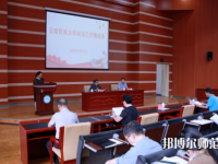 云南民族師范大學(xué)蓮華校區(qū)2023年怎么樣、好不好