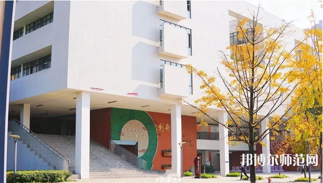 四川師范大學(xué)東校區(qū)2023年怎么樣、好不好