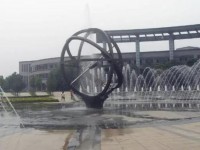 天津師范大學(xué)津沽學(xué)院2023年報(bào)名條件、招生要求、招生對(duì)象