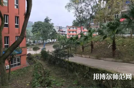 自貢大安幼師職業(yè)技術(shù)學(xué)校2023年怎么樣、好不好
