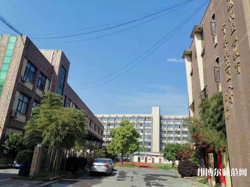 四川文軒職業(yè)學(xué)院2023年學(xué)費、收費多少