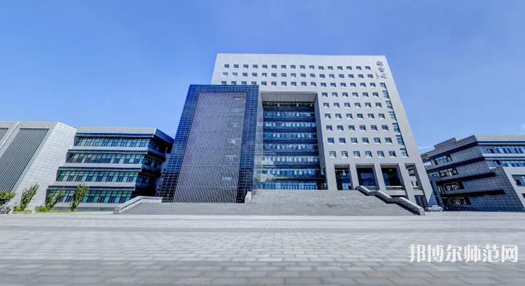 天津師范大學(xué)2023年學(xué)費(fèi)、收費(fèi)多少
