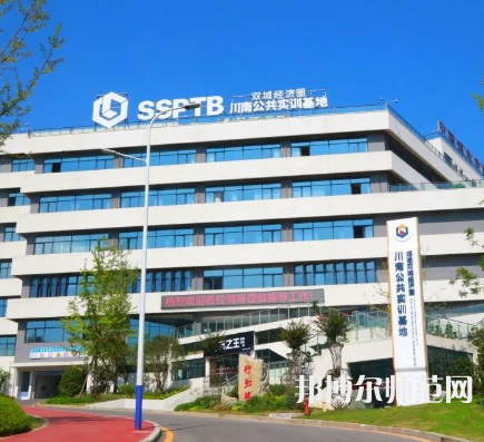 瀘州職業(yè)技術(shù)師范學(xué)院2023年報(bào)名條件、招生要求、招生對(duì)象