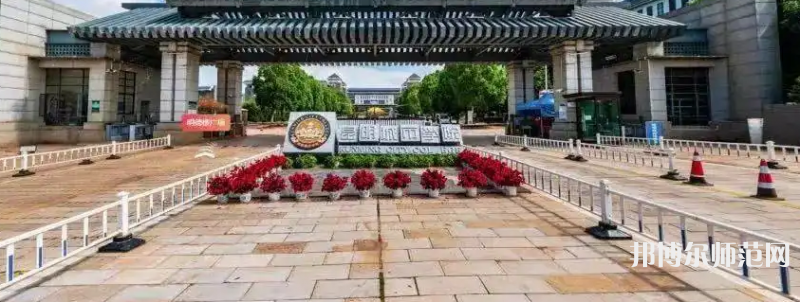 云南師范大學(xué)商學(xué)院海源校區(qū)2023年報(bào)名條件、招生要求、招生對(duì)象