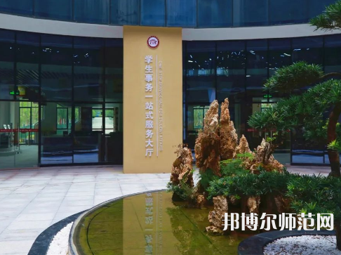 瀘州職業(yè)技術(shù)師范學(xué)院2023年怎么樣、好不好