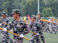 云南師范大學(xué)文理學(xué)院2023年學(xué)費、收費多少