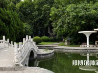西安交通師范大學興慶校區(qū)2023年報名條件、招生要求、招生對象