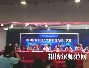 南充職業(yè)技術(shù)師范學(xué)院2023年報名條件、招生要求、招生對象