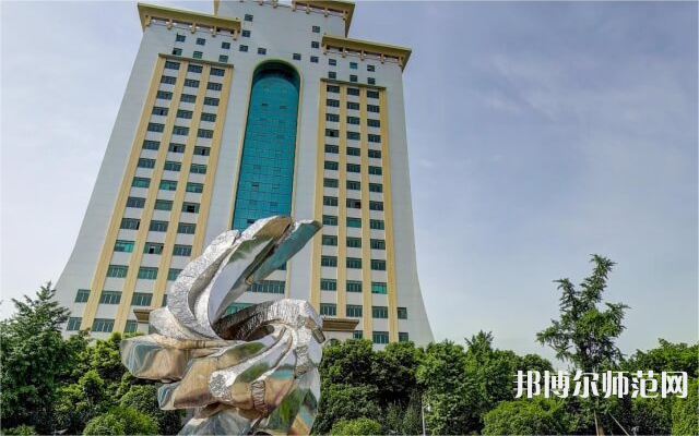 西南財(cái)經(jīng)師范大學(xué)光華校區(qū)2023年報(bào)名條件、招生要求、招生對(duì)象