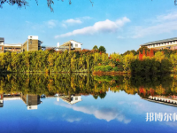 云南師范大學(xué)2023年學(xué)費、收費多少