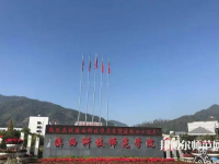 滇西科技師范學院2023年報名條件、招生要求、招生對象