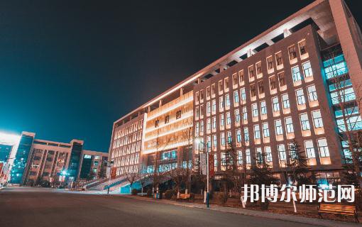 西安工商師范學(xué)院2023年報(bào)名條件、招生要求、招生對象 