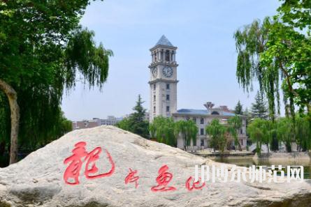 西安外事師范學(xué)院2023年學(xué)費、收費多少 