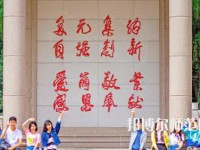 西安外事師范學(xué)院2023年怎么樣、好不好