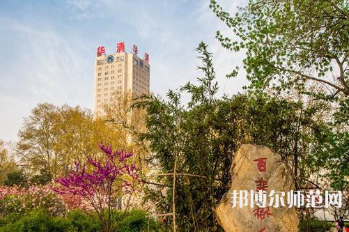 西安建筑科技師范大學(xué)華清學(xué)院2023年學(xué)費(fèi)、收費(fèi)多少