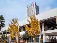 西安建筑科技師范大學華清學院2023年報名條件、招生要求、招生對象