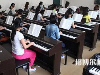 四川師范大學(xué)幼師學(xué)院2023年學(xué)費(fèi)、收費(fèi)多少