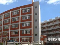 四川師范大學幼師學院2023年怎么樣、好不好