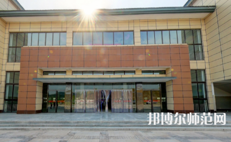 達州職業(yè)技術(shù)師范學(xué)院老校區(qū)2023年報名條件、招生要求、招生對象