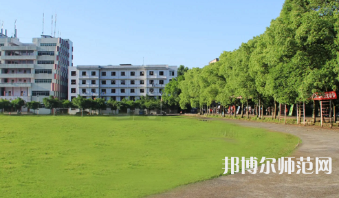 達州職業(yè)技術(shù)師范學(xué)院老校區(qū)2023年學(xué)費、收費多少