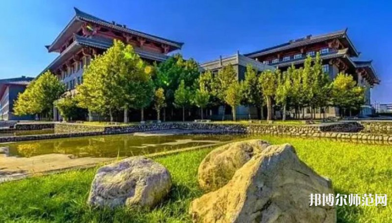 西安建筑科技師范大學(xué)雁塔校區(qū)2023年報名條件、招生要求、招生對象