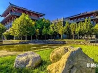 西安建筑科技師范大學雁塔校區(qū)2023年報名條件、招生要求、招生對象