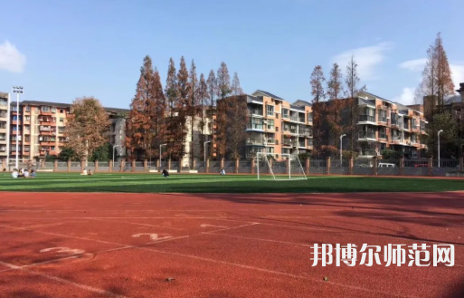 雅安職業(yè)技術(shù)師范學(xué)院2023年怎么樣、好不好