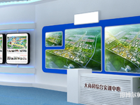 西安培華師范學(xué)院郭杜校區(qū)2023年報(bào)名條件、招生要求、招生對(duì)象