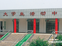 西安培華師范學(xué)院郭杜校區(qū)2023年怎么樣、好不好