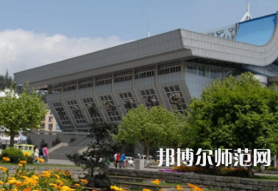 四川農(nóng)業(yè)師范大學(xué)雅安校區(qū)2023年報名條件、招生要求、招生對象