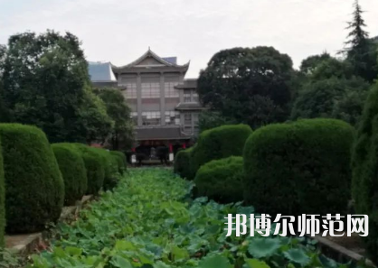 四川大學(xué)師范學(xué)院華西校區(qū)2023年學(xué)費(fèi)、收費(fèi)多少