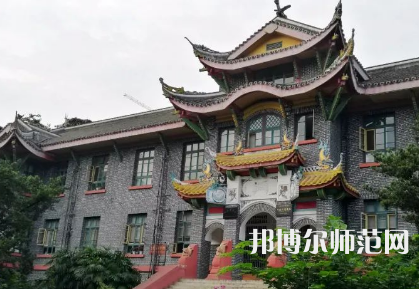 四川大學(xué)師范學(xué)院華西校區(qū)2023年報(bào)名條件、招生要求、招生對象
