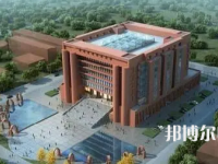 河北大學(xué)師范學(xué)院2023年報名條件、招生要求、招生對象