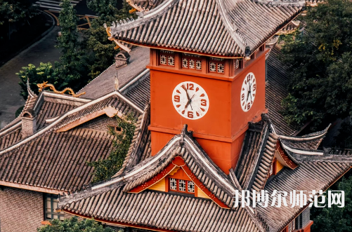 四川大學(xué)師范學(xué)院望江校區(qū)2023年怎么樣、好不好