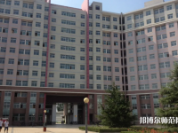 河北科技師范大學(xué)理工學(xué)院2023年怎么樣、好不好