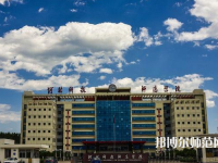 河北科技師范大學(xué)2023年報(bào)名條件、招生要求、招生對(duì)象